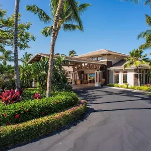 Resort Hilton Grand Vacations Club Kohala, Waikoloa