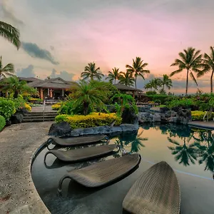 Castle Hali'i Kai At Waikoloa